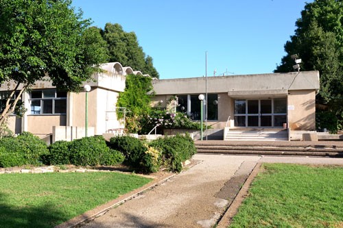 חדר אוכל מעלה החמישה קיבוץ