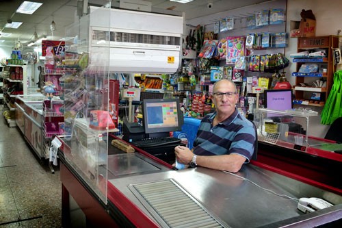 קניונית מעלה החמישה